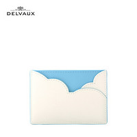 DELVAUX Magritte系列 限量版短款卡包卡夹男女同款新年礼物 白色