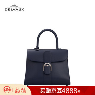 DELVAUX 奢侈品女包单肩斜挎手提包 Brillant系列新年礼物 藏青色中号