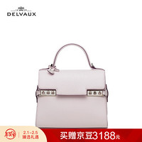 DELVAUX 女包奢侈品包包单肩斜挎手提包 Tempete Small系列20秋冬精选礼盒新年礼物 薰衣粉