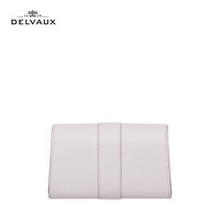 DELVAUX 奢侈品女士钱包卡包卡夹 Brillant系列20秋冬新品新年礼物 薰衣粉