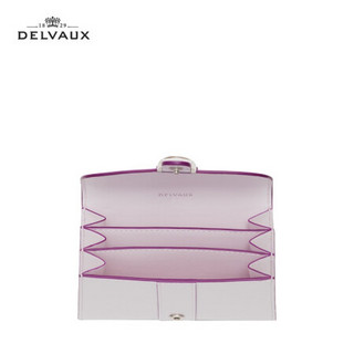 DELVAUX 奢侈品女士钱包卡包卡夹 Brillant系列20秋冬新品新年礼物 薰衣粉