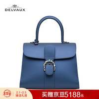 DELVAUX 女包奢侈品包包单肩斜挎手提包中号 Brillant星空系列 限量版新年礼物 海军蓝