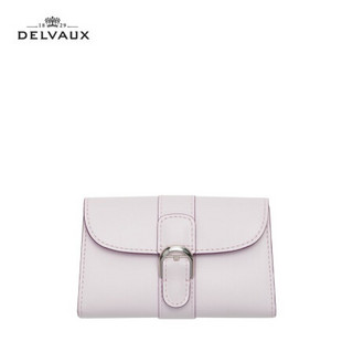 DELVAUX 奢侈品女士钱包卡包卡夹 Brillant系列20秋冬新品新年礼物 薰衣粉