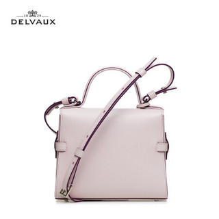 DELVAUX 女包奢侈品包包单肩斜挎手提包 Tempete Small系列20秋冬精选礼盒新年礼物 薰衣粉