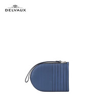 DELVAUX 奢侈品女士零钱包卡包卡夹20秋冬新品星空系列 限量版新年礼物 海军蓝