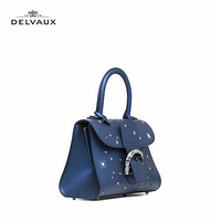 DELVAUX 奢侈品女包单肩斜挎手提包20秋冬新品星空系列Brillant限量版 新年礼物 海军蓝