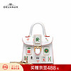 DELVAUX 斜挎包包女包新品单肩包限量版包挂 Miniatures系列麻将新年礼物 白色