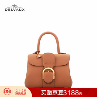 DELVAUX Brillant系列 包包女包斜挎奢侈品新品单肩包迷你新年礼物 焦糖色