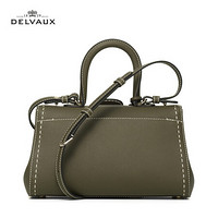 DELVAUX 奢侈品女士包包单肩斜挎手提包 经典系列Brillant外缝线E/W  PM新年礼物 卡其色