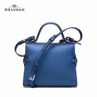 DELVAUX 女包奢侈品包包单肩斜挎手提包 Tempete Small 星空系列限量版小号新年礼物 海军蓝
