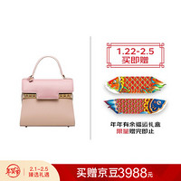 DELVAUX 包包女包斜挎奢侈品新品单肩包Tempete PM系列 21春夏限量版新年礼物 玫瑰三拼色