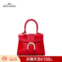 DELVAUX包包奢侈品女包单肩斜挎手提包 Brillant Precious Rope特别限定手袋 正红色 迷你