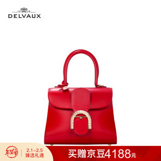 DELVAUX包包奢侈品女包单肩斜挎手提包 Brillant Precious Rope特别限定手袋 正红色 迷你