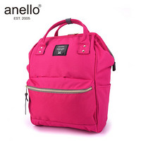 anello日本乐天离家出走包双肩包男女背包书包B0193A纯色中号可放15.6英寸笔记本 - 鲜粉色SPI