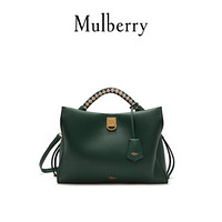 Mulberry/玛珀利2020秋冬新款Iris经典绿手提包单肩斜挎包 HH6266 Mulberry 经典绿-象牙色