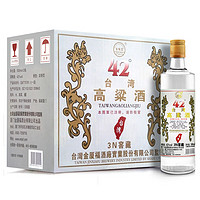 移动端：五缘湾 浓香型白酒 台湾高粱酒 三N窖藏 42度 500ml*12瓶 整箱 自饮口粮