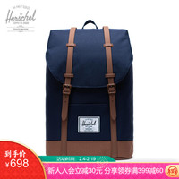 Herschel Supply 和行 潮牌经典系列 Retreat大号双肩包 10066