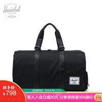 Herschel Supply 潮牌系列 Novel 旅行袋时尚潮流男女包手提包健身包10026 大号经典纯黑