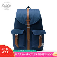 Herschel Supply 潮牌经典系列 Dawson 时尚潮流男女双肩包背包10233 经典蓝色