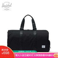 Herschel Supply 潮牌经典系列Novel中号旅行袋时尚潮流男女包手提包健身包10351 中号经典纯黑