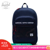 和行 Athletics系列Kaine休闲双肩包背包10696 海军蓝/丛林迷彩绿