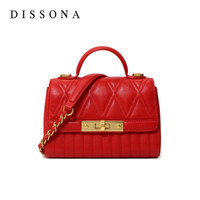 DISSONA 迪桑娜 8193017401 女士菱格链条包