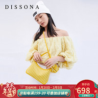 dissona迪桑娜女包经典老花单肩包 2020新款包包幸运锦囊时尚休闲腋下包 8203017901  黄色