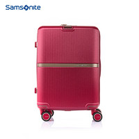 Samsonite 新秀丽 拉杆箱行李箱旅行箱密码箱登机箱20英寸HH5红色