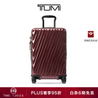 TUMI 途明 19 DEGREE系列轻便优雅都市差旅拉杆箱旅行箱 0228760CORE 马革红 24寸