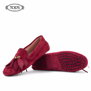 托德斯 TOD'S  女士小牛皮豆豆鞋 平底鞋  礼盒礼品 酒红色 34.5