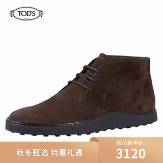 托德斯 TOD'S 2020春夏 男士绒面小牛皮沙漠靴 短靴 靴子 礼盒礼品 褐色 41