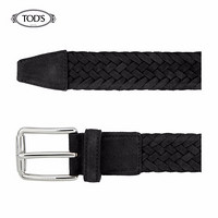 TOD'S 男士小牛皮腰带 礼盒礼品 黑色 75