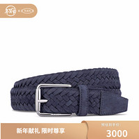 TOD'S 男士小牛皮腰带 礼盒礼品 海军蓝 100