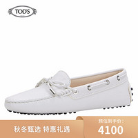 托德斯 TOD'S 2020春夏 女士牛皮豆豆鞋 平底鞋  礼盒礼品XXW0FW050305J1白色 35.5