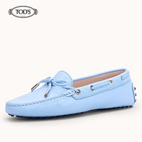 托德斯 TOD'S 2020春夏 女士牛皮豆豆鞋 平底鞋  礼盒礼品 浅蓝色 34.5