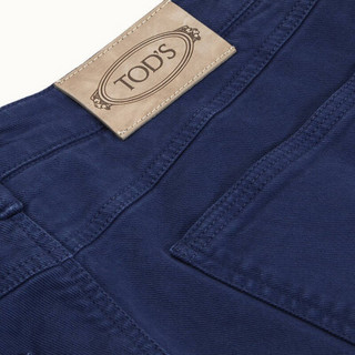 TOD'S 2020春夏  男士五口袋长裤 礼盒礼品 蓝色 XL