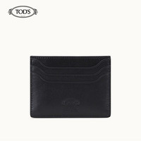 TOD'S 男士牛皮信用卡包 礼盒礼品 黑色