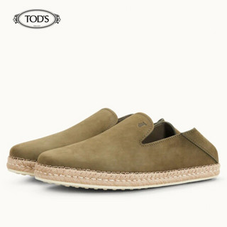 托德斯 TOD'S 2020春夏 男士绒面小牛皮便鞋 礼盒礼品 绿色 42.5