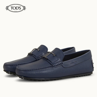 托德斯 TOD'S 2020春夏 男士 City 系列牛皮豆豆鞋 平底鞋  礼盒礼品 蓝色 38