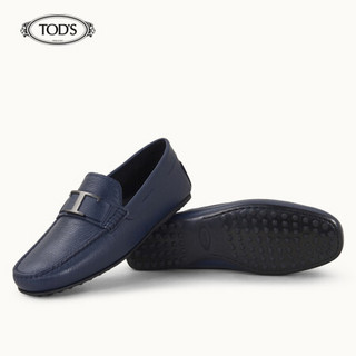 托德斯 TOD'S 2020春夏 男士 City 系列牛皮豆豆鞋 平底鞋  礼盒礼品 蓝色 38