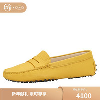 TOD'S 2020秋冬 女士牛皮豆豆鞋 平底鞋 XXW00G000105J1  黄色 36