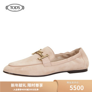 托德斯 TOD'S 2020秋冬 女士绒面牛皮乐福鞋 平底鞋 礼盒礼品   XXW79A0DE70D8W 粉色 36