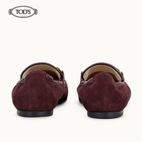 托德斯 TOD'S 2020秋冬 女士绒面牛皮乐福鞋 平底鞋 礼盒礼品 红色 39.5