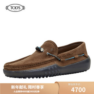 托德斯 TOD'S 2020春夏 男士绒面皮革豆豆鞋 平底鞋  礼盒礼品 深棕色 42.5