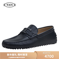 托德斯 TOD'S 2020秋冬 刘昊然同款 男士牛皮豆豆鞋 平底鞋  礼盒礼品 XXM0GW0CT55D90 黑色 40.5