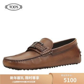 托德斯 TOD'S 2020秋冬 刘昊然同款 男士牛皮豆豆鞋 平底鞋  礼盒礼品 棕色 40