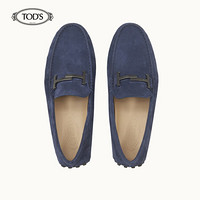 托德斯 TOD'S 2020秋冬 男士绒面小牛皮豆豆鞋 平底鞋  礼盒礼品 XXM64C0DG31RE0   蓝色 38.5