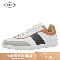 托德斯 TOD'S 2020秋冬 男士牛皮运动鞋 刘昊然同款  限量 XXM68C0DP30OV6  白色/蓝色 43