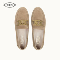 托德斯 TOD'S 2020秋冬 女士绒面小牛皮乐福鞋 平底鞋 礼盒礼品 XXW79A0DD00D8W 浅褐色 34.5