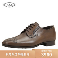 TOD'S 2020秋冬 男士牛皮系带鞋 XXM66C0DG90D9C  棕色 41